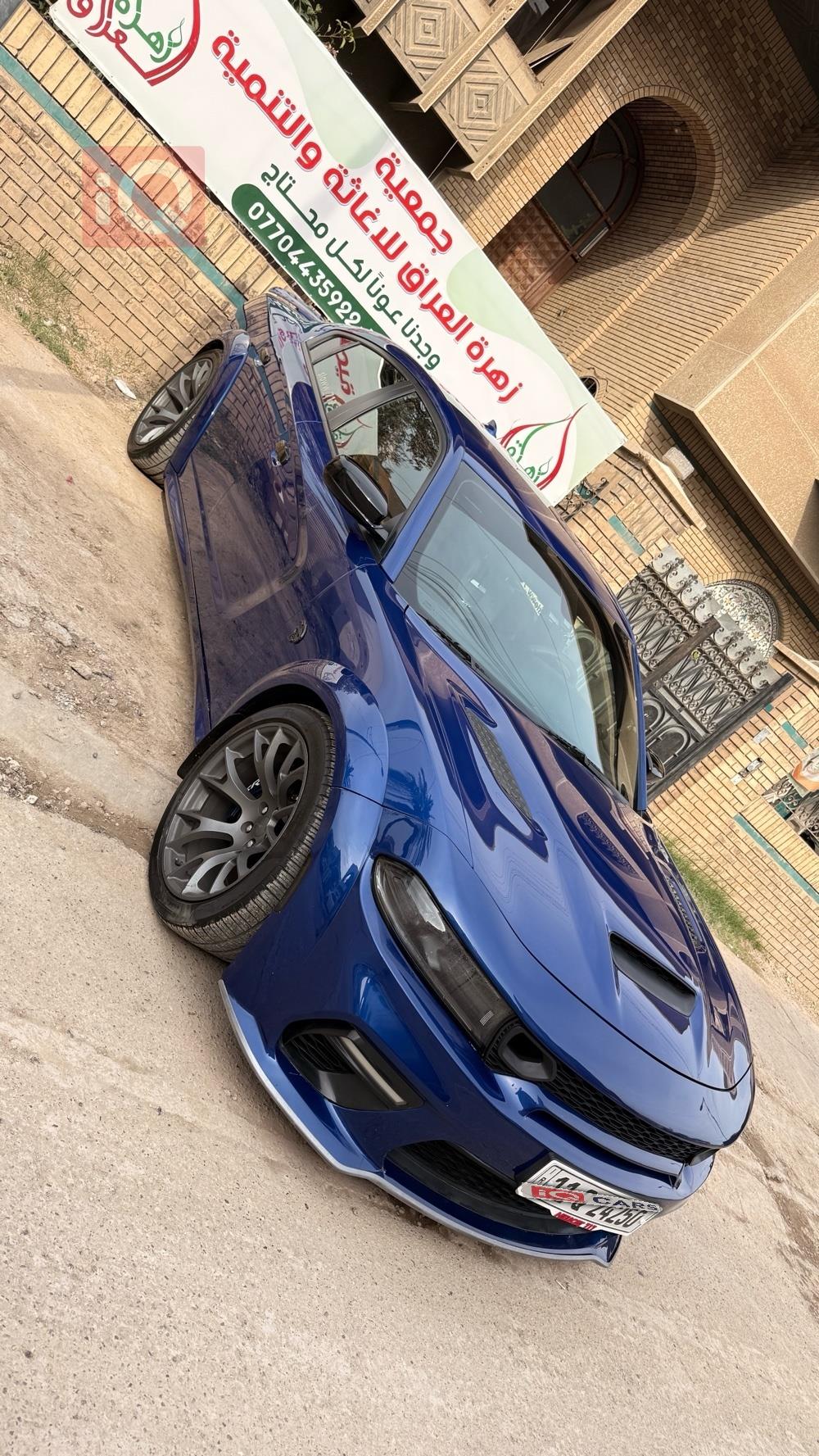 دودج تشارجر